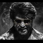 Thalaivar 171: Rajinikanth flaunts gold in first look from film with Lokesh Kanagaraj; title to be announced soon