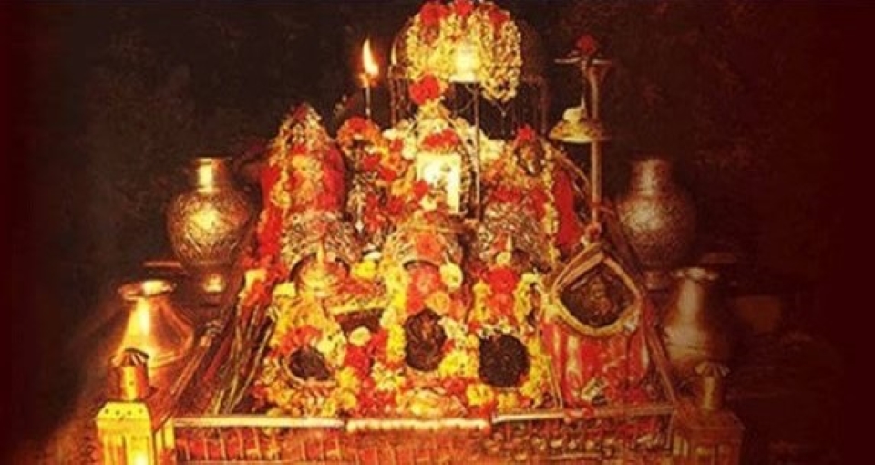 Maa Vaishno Devi