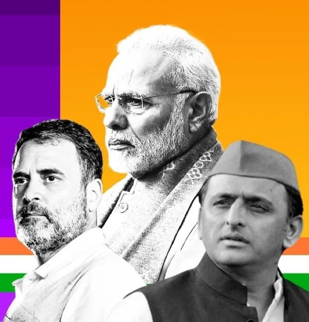 Narendra Modi, Rahul Gandhi