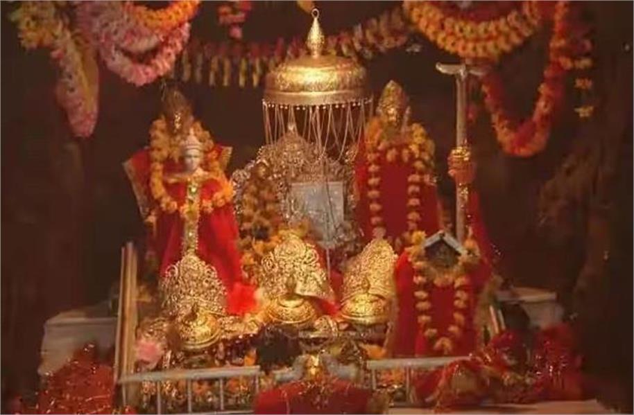 New Fare for Mata Vaishno Devi Pilgrims Effective Today