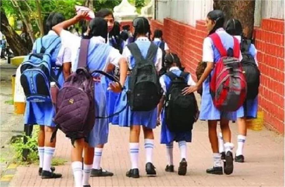 All Schools in Punjab Reopen Today: Check the Timings