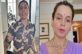 ### Kangana Ranaut Slapgate: CISF Constable and Husband Transferred to Bengaluru