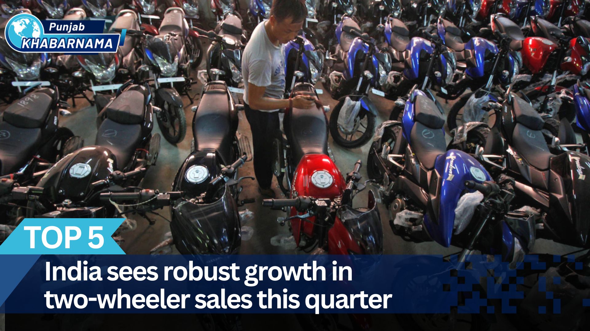 India sees robust growth in two-wheeler sales this quarter