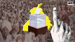 Panchayat Elections Results 2024