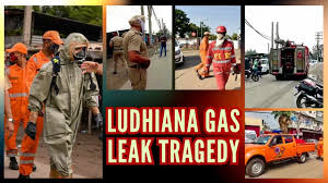 ludhiana gas leak