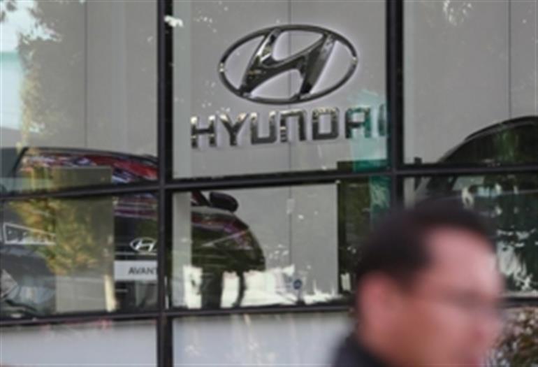 Hyundai Motor