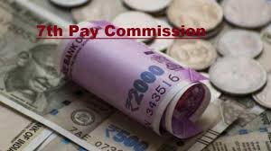 7th pay commission