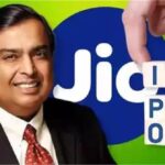 Jio’s Mega IPO: Investors Gear Up for India’s Biggest, Valued at Up to ₹9.4 Lakh Crore