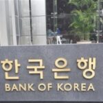 South Korea’s foreign reserves drop to $415.6 billion in October