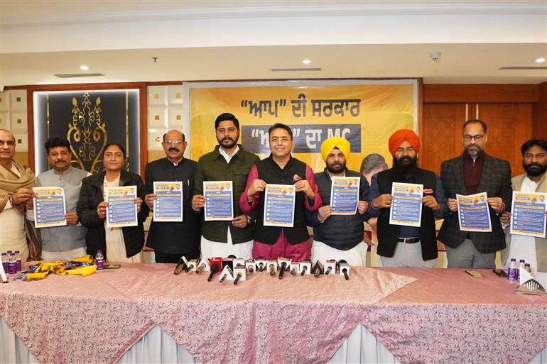 AAP Announces 5 Key Guarantees for Jalandhar’s Development