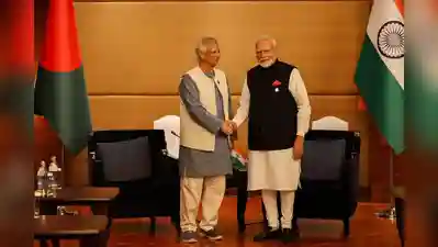 modi
