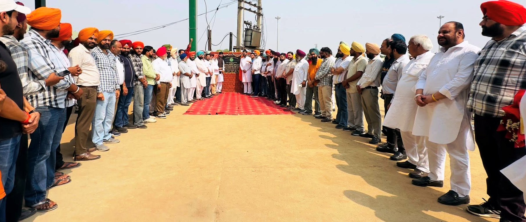 Aman Sher Singh Sherry Kalsi