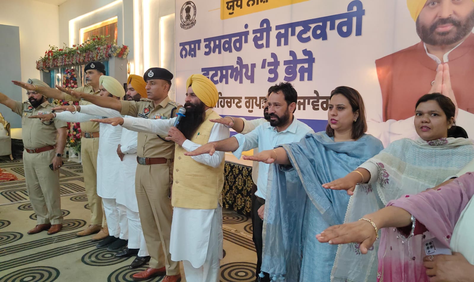 Jaswant Singh Gajjanmajra