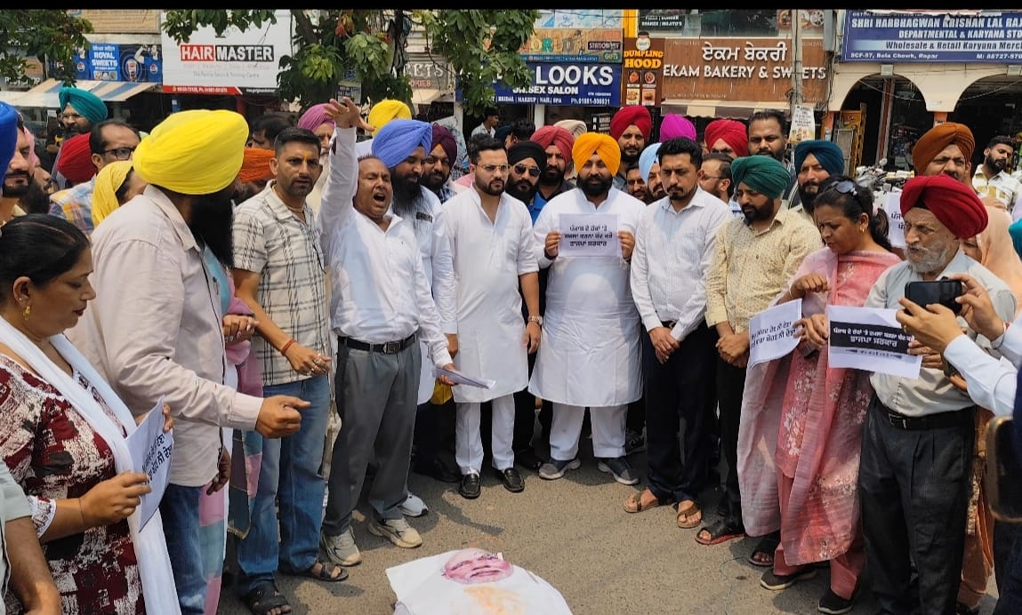 S. Harjot Singh Bains